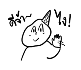 GUMMY the mint ice cream sticker #12359398