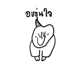 GUMMY the mint ice cream sticker #12359402