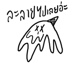 GUMMY the mint ice cream sticker #12359403