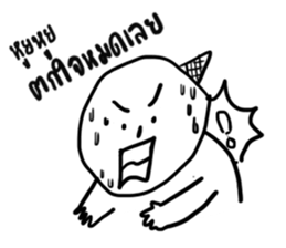 GUMMY the mint ice cream sticker #12359406