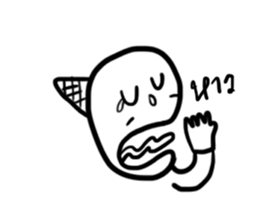 GUMMY the mint ice cream sticker #12359409