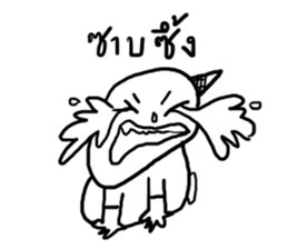 GUMMY the mint ice cream sticker #12359426