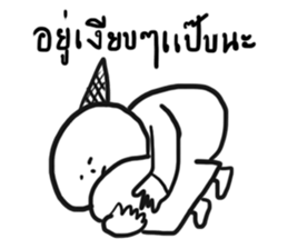 GUMMY the mint ice cream sticker #12359430