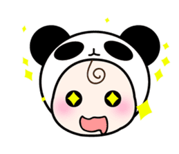 cute Panda Baby sticker #12359545