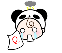 cute Panda Baby sticker #12359548