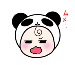 cute Panda Baby sticker #12359549