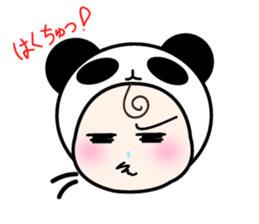 cute Panda Baby sticker #12359550