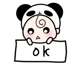 cute Panda Baby sticker #12359551