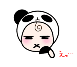 cute Panda Baby sticker #12359554