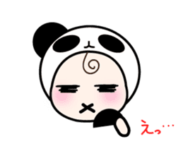 cute Panda Baby sticker #12359554