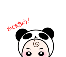 cute Panda Baby sticker #12359557