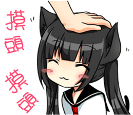 Yandere Ojounyan (Miss Little Meow) Cht. sticker #12359559
