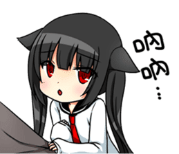 Yandere Ojounyan (Miss Little Meow) Cht. sticker #12359560