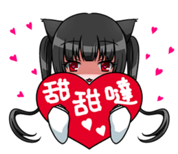 Yandere Ojounyan (Miss Little Meow) Cht. sticker #12359564