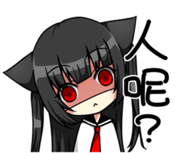 Yandere Ojounyan (Miss Little Meow) Cht. sticker #12359568