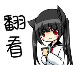 Yandere Ojounyan (Miss Little Meow) Cht. sticker #12359571