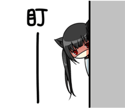 Yandere Ojounyan (Miss Little Meow) Cht. sticker #12359574
