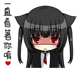 Yandere Ojounyan (Miss Little Meow) Cht. sticker #12359577
