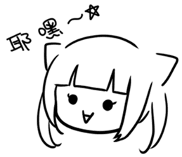 Yandere Ojounyan (Miss Little Meow) Cht. sticker #12359578
