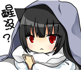 Yandere Ojounyan (Miss Little Meow) Cht. sticker #12359579