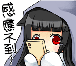 Yandere Ojounyan (Miss Little Meow) Cht. sticker #12359581