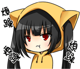Yandere Ojounyan (Miss Little Meow) Cht. sticker #12359583