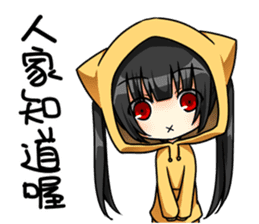 Yandere Ojounyan (Miss Little Meow) Cht. sticker #12359584