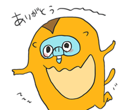 Golden Snub-nosed Monkey sticker #12359599