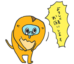 Golden Snub-nosed Monkey sticker #12359600
