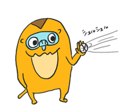 Golden Snub-nosed Monkey sticker #12359613