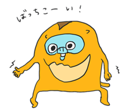 Golden Snub-nosed Monkey sticker #12359623