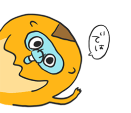 Golden Snub-nosed Monkey sticker #12359637