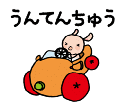 Sakura Rabbit CHiKaRaBBiT sticker #12359746
