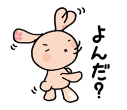 Sakura Rabbit CHiKaRaBBiT sticker #12359750