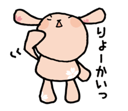 Sakura Rabbit CHiKaRaBBiT sticker #12359751