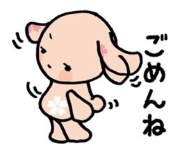 Sakura Rabbit CHiKaRaBBiT sticker #12359752