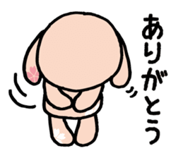 Sakura Rabbit CHiKaRaBBiT sticker #12359753