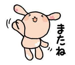 Sakura Rabbit CHiKaRaBBiT sticker #12359754