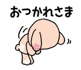 Sakura Rabbit CHiKaRaBBiT sticker #12359755