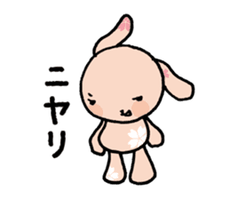 Sakura Rabbit CHiKaRaBBiT sticker #12359756