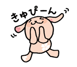 Sakura Rabbit CHiKaRaBBiT sticker #12359758