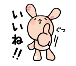 Sakura Rabbit CHiKaRaBBiT sticker #12359759