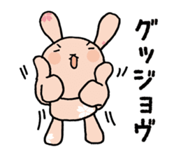 Sakura Rabbit CHiKaRaBBiT sticker #12359760