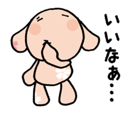 Sakura Rabbit CHiKaRaBBiT sticker #12359761