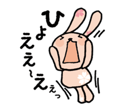 Sakura Rabbit CHiKaRaBBiT sticker #12359763