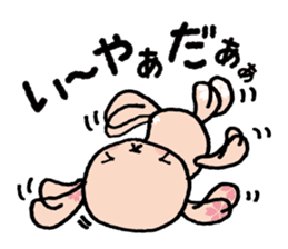 Sakura Rabbit CHiKaRaBBiT sticker #12359764
