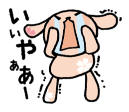 Sakura Rabbit CHiKaRaBBiT sticker #12359765