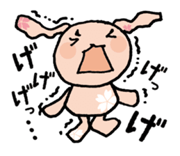 Sakura Rabbit CHiKaRaBBiT sticker #12359766