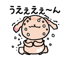Sakura Rabbit CHiKaRaBBiT sticker #12359768