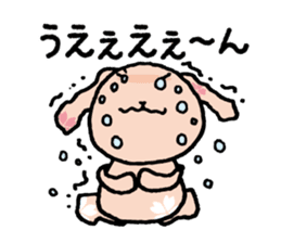 Sakura Rabbit CHiKaRaBBiT sticker #12359768